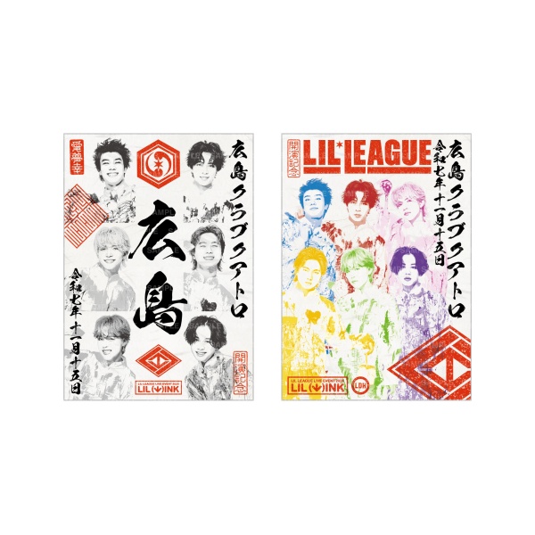 【11/15広島限定】LIL (W)INK 御楽印2枚セット