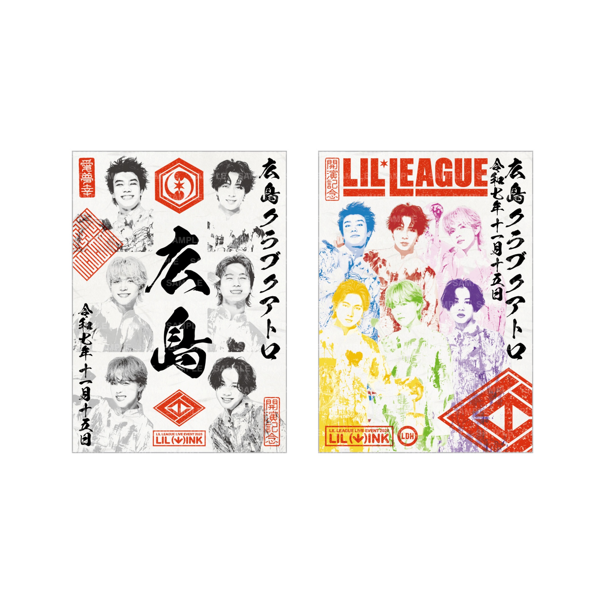 EXILE TRIBE STATION ONLINE STORE｜【11/15広島限定】LIL (W)INK 御楽