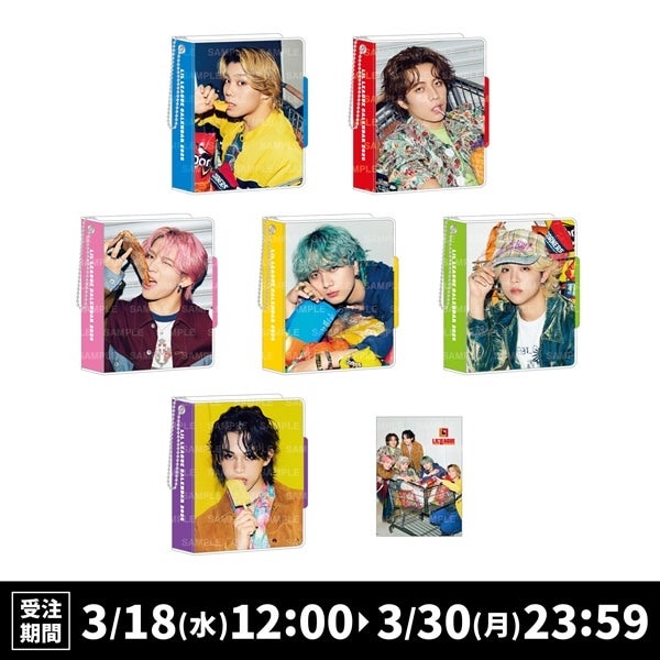 LIL LEAGUE 2026 カレンダー ミニフォトカードホルダー&フォトカードセット