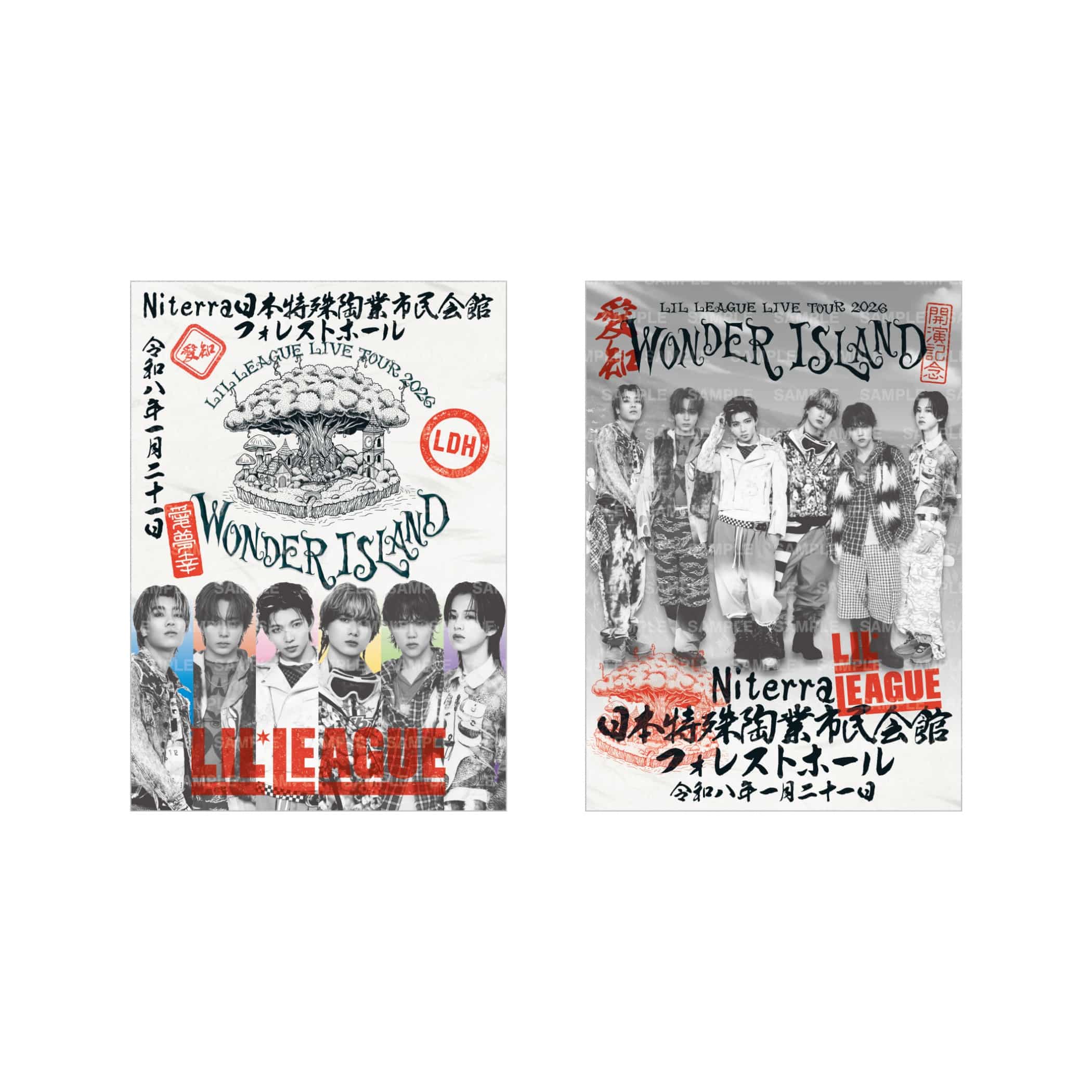 EXILE TRIBE STATION ONLINE STORE｜【1/21愛知公演】Wonder Island 御