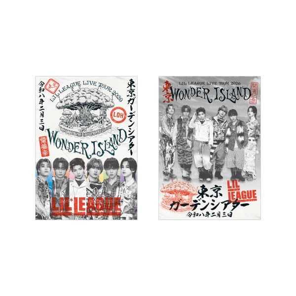 【2/3東京公演】Wonder Island 御楽印2枚セット
