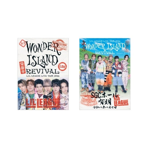 【会場限定】Wonder Island ～Revival～ 御楽印