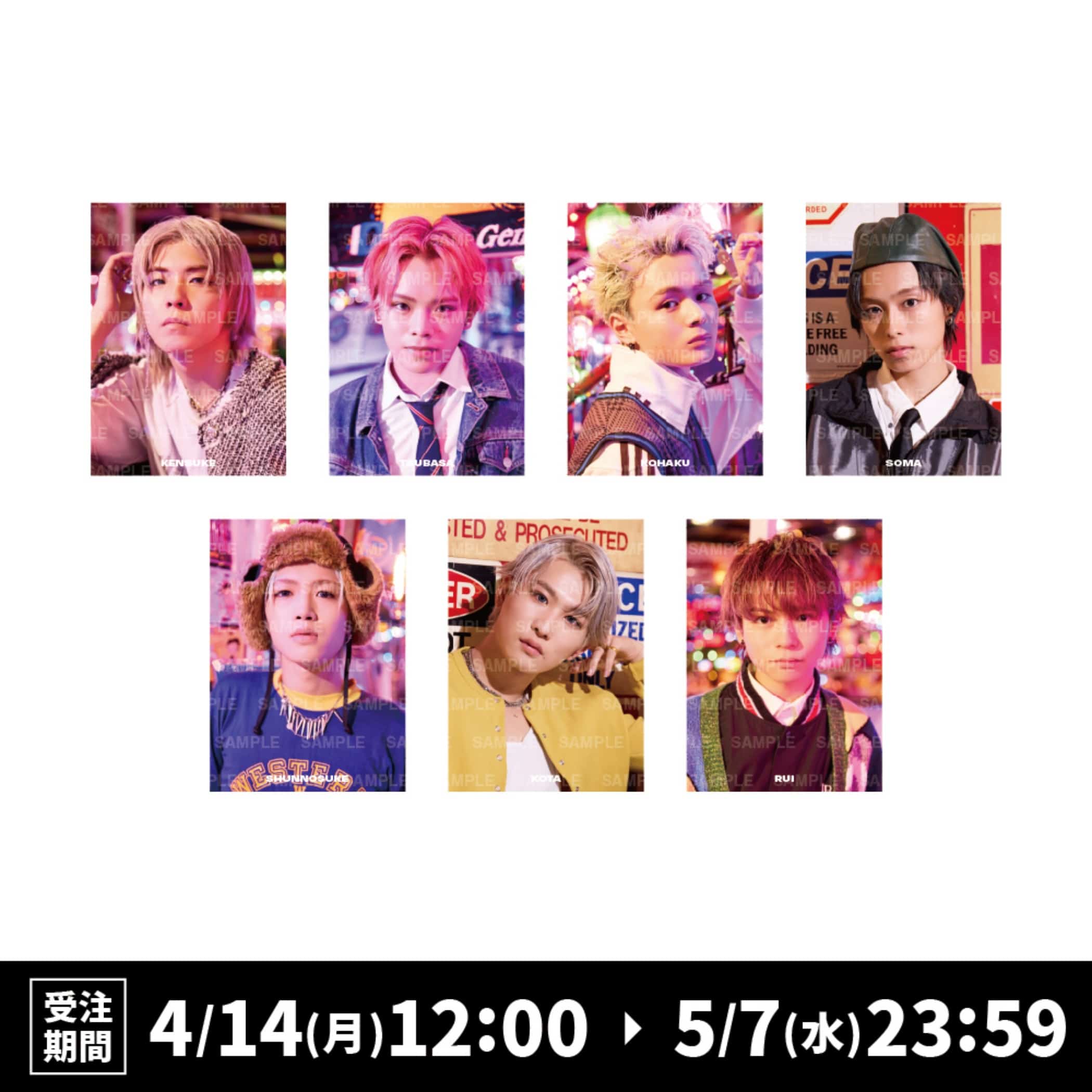 EXILE TRIBE STATION ONLINE STORE|NEO EXILE 2025 カレンダー EXILE TRIBE STATION ONLINE STORE|NEO EXILE 2025 カレンダー