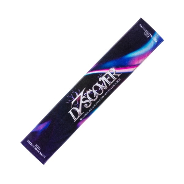D7SCOVER マフラータオル