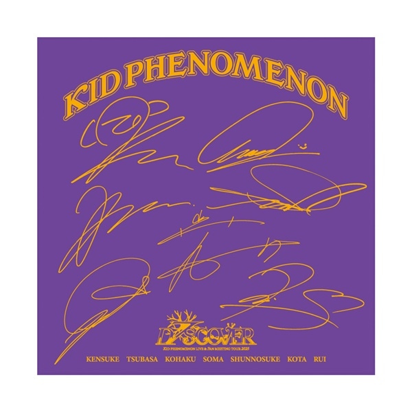 D7SCOVER Special Thanks バンダナ