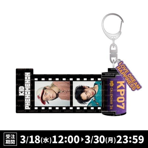 KID PHENOMENON 2026 カレンダー フィルムキーホルダー