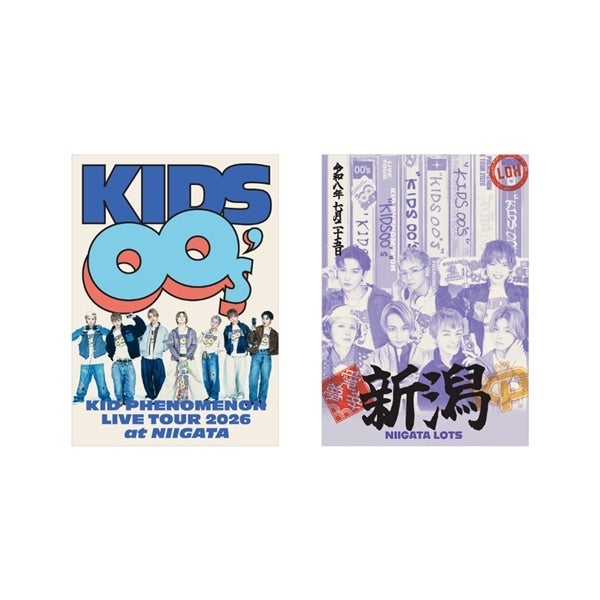 【会場限定】KIDS00&rsquo;s 御楽印2枚セット 詳細画像
