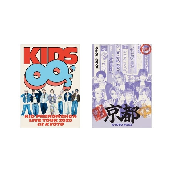 【会場限定】KIDS00&rsquo;s 御楽印2枚セット 詳細画像