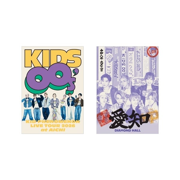 【会場限定】KIDS00&rsquo;s 御楽印2枚セット 詳細画像