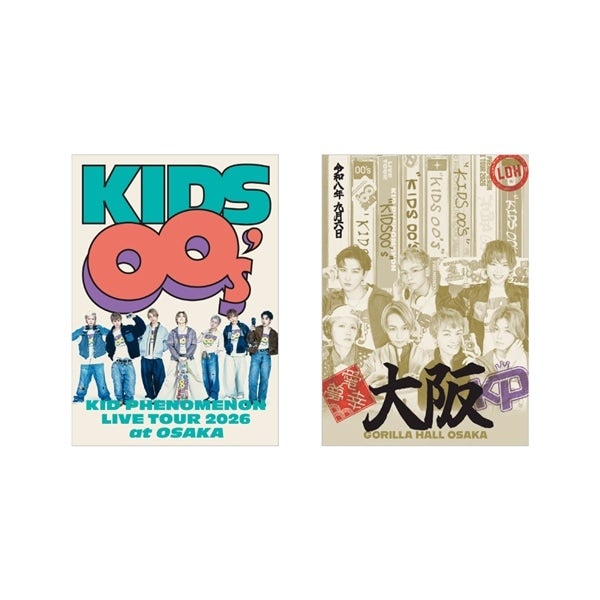 【会場限定】KIDS00&rsquo;s 御楽印2枚セット 詳細画像