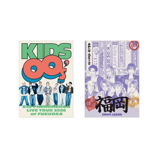 【会場限定】KIDS00&rsquo;s 御楽印2枚セット 詳細画像