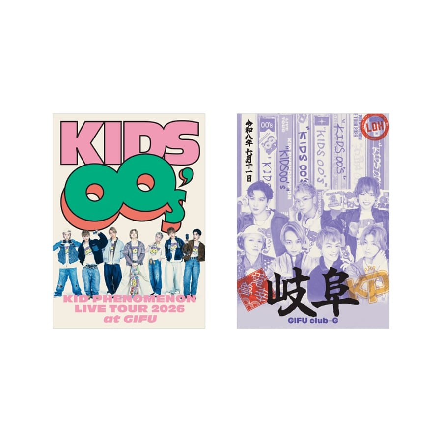 【会場限定】KIDS00&rsquo;s 御楽印2枚セット 詳細画像 カラー共通 1