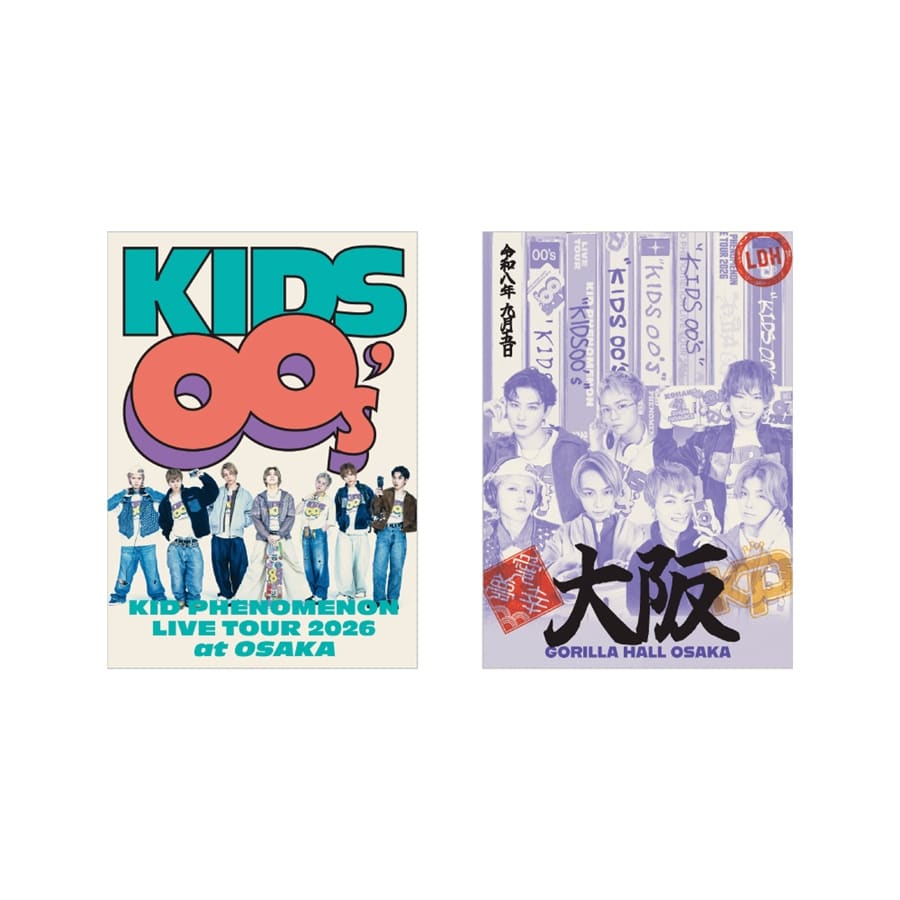 【会場限定】KIDS00&rsquo;s 御楽印2枚セット 詳細画像 9/5大阪 1