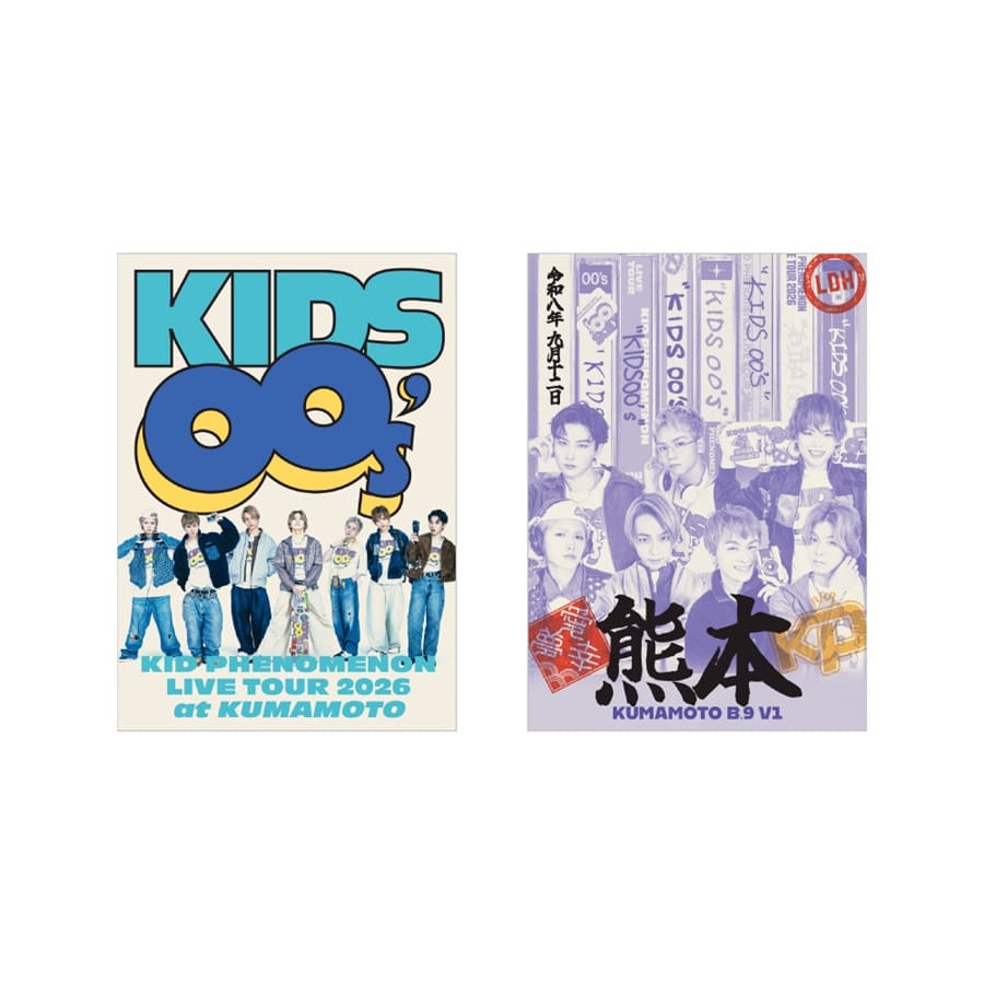 【会場限定】KIDS00&rsquo;s 御楽印2枚セット 詳細画像 9/12熊本 1