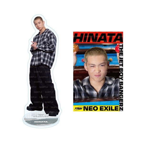 EXILE TRIBE STATION ONLINE STORE｜EXILE B HAPPY SHOW 2025