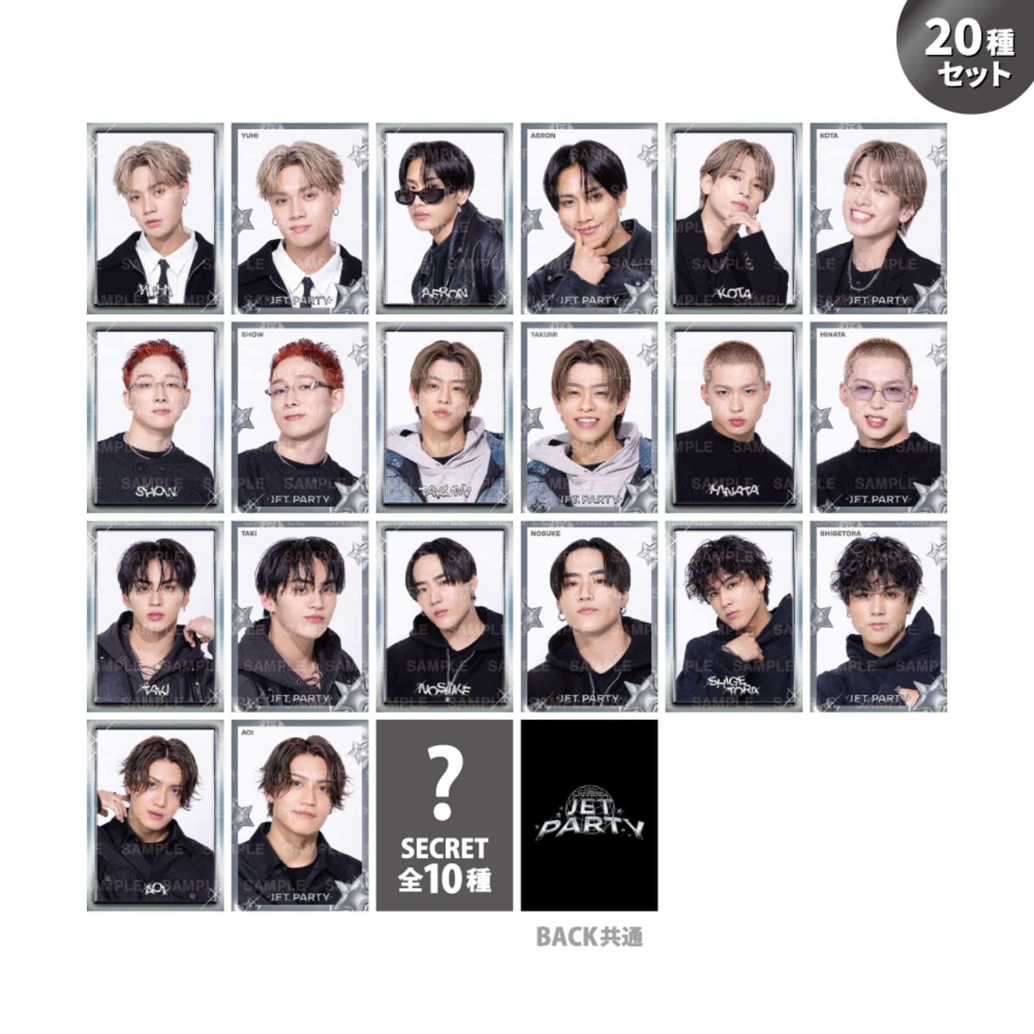 NEOEXILE ネオエグ TJBB エイロン フォトカード セット EXILE TRIBE STATION ONLINE STORE｜JET PARTY フォトカード20種