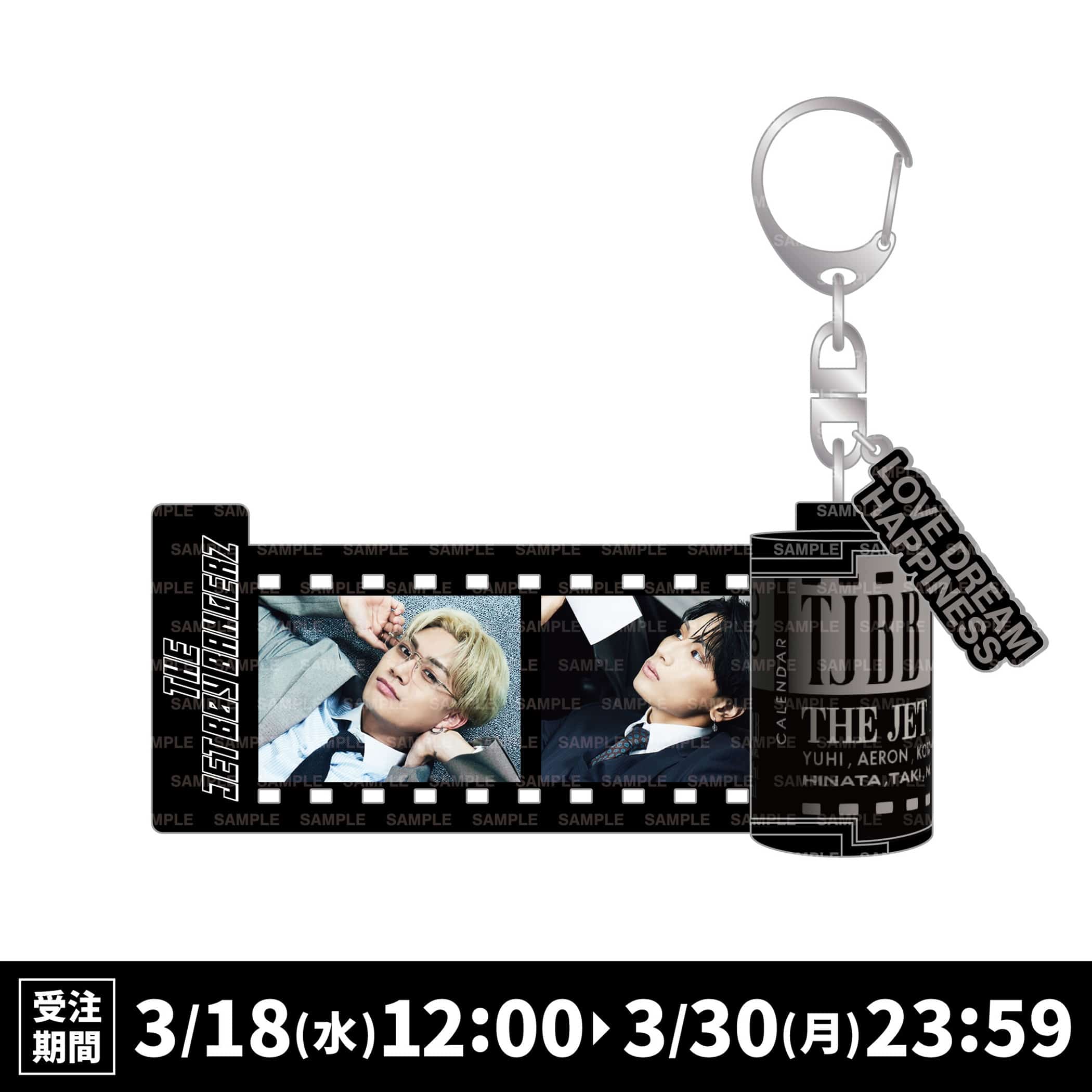 EXILE TRIBE STATION ONLINE STORE｜THE JET BOY BANGERZ 2026