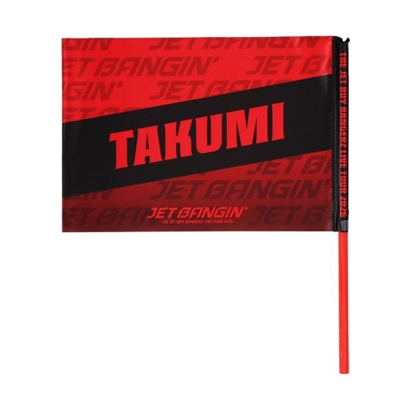 JET BANGIN&rsquo; ビジュアルフラッグ/TAKUMI 詳細画像