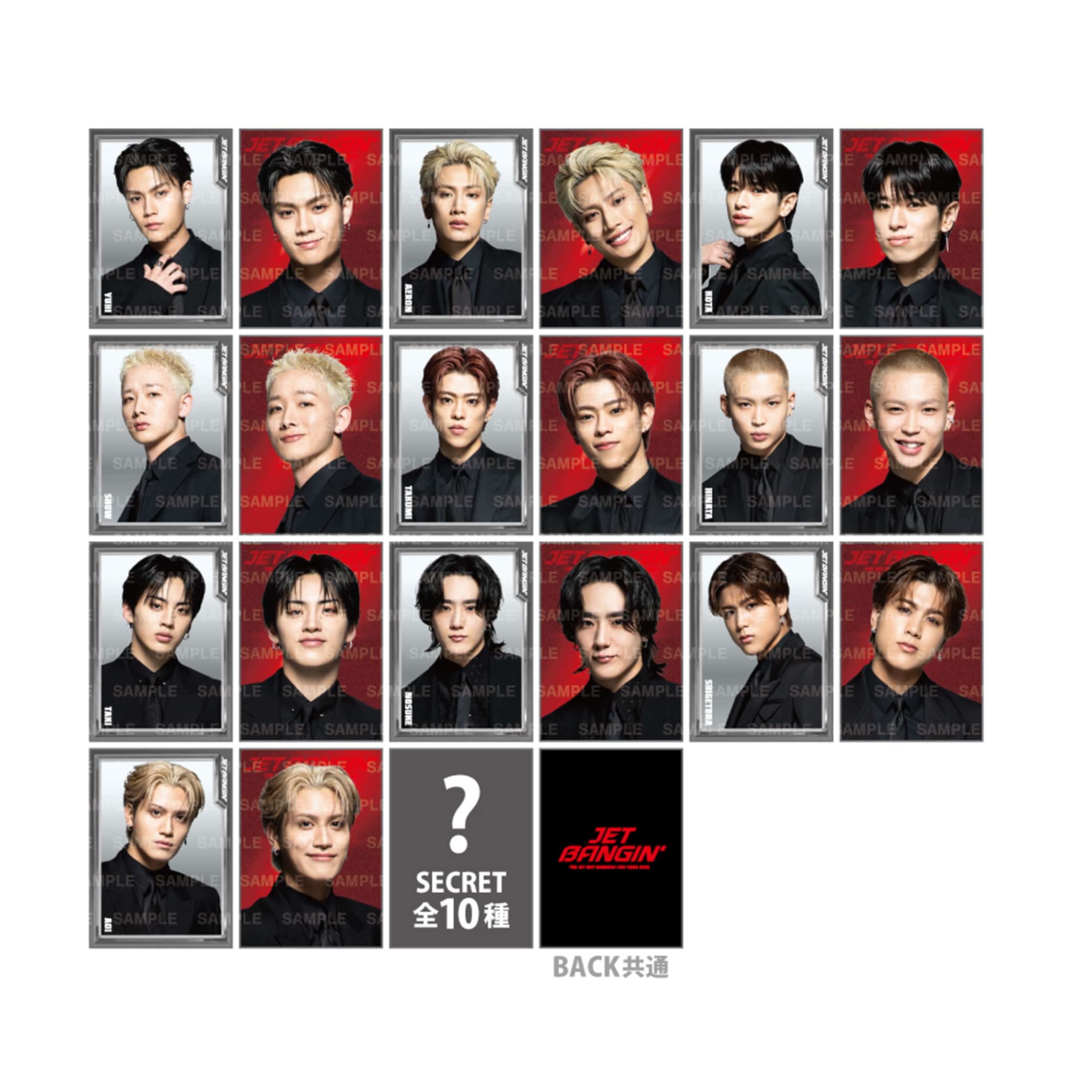 EXILE TRIBE STATION ONLINE STORE｜JET BANGIN’ フォトカード