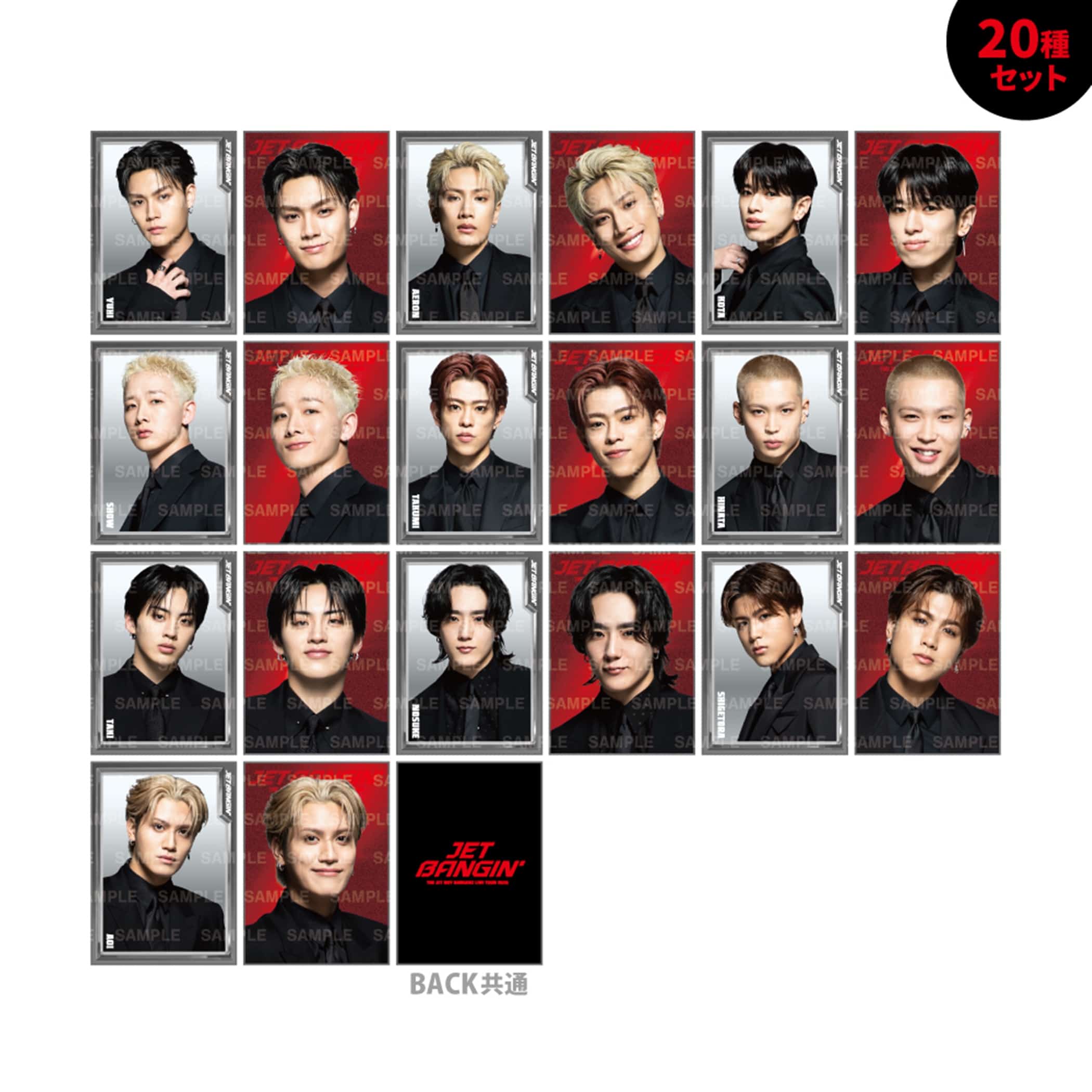 EXILE TRIBE STATION ONLINE STORE｜JET BANGIN’ フォトカード