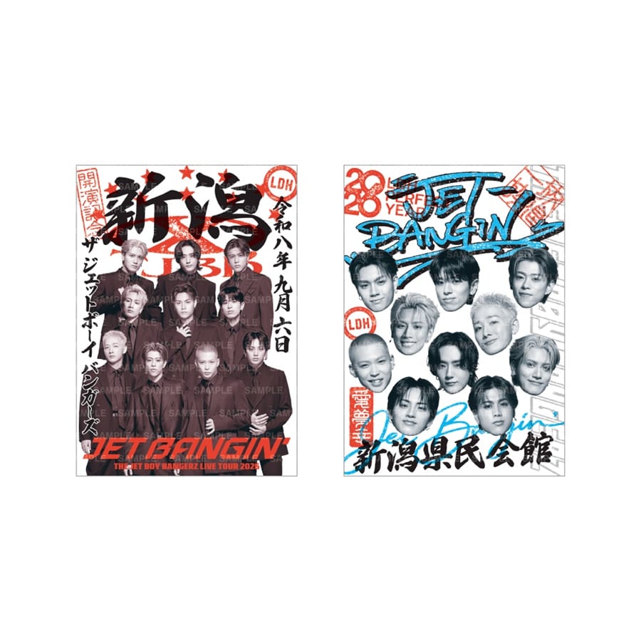 【会場限定】JET BANGIN&rsquo; 御楽印2枚セット 詳細画像 9/6新潟 1