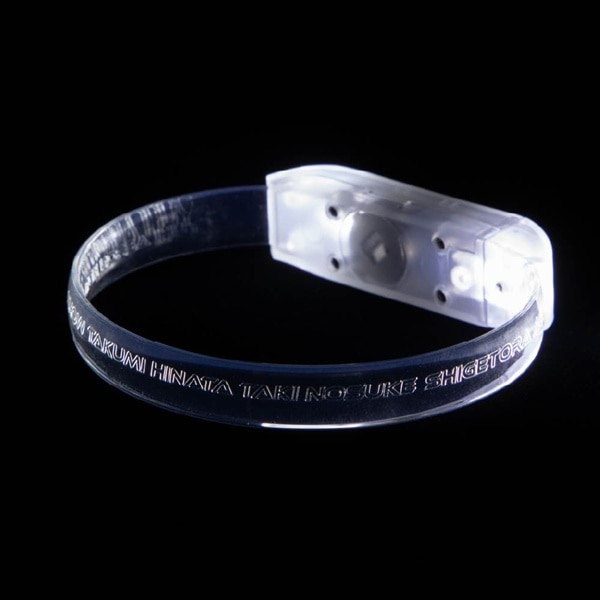 Let's Dance～DARK13～ ライトブレス 詳細画像