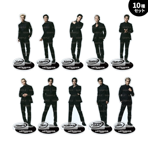 Let's Dance～DARK13～ アクリルスタンド 10種セット