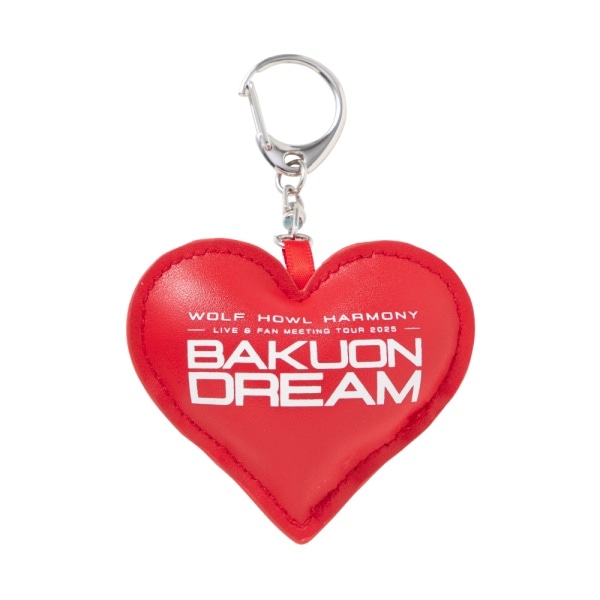 BAKUON DREAM BAKUON HEARTキーホルダー