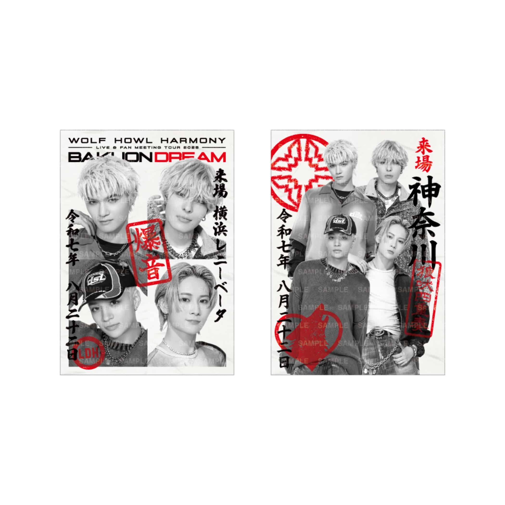 はん ジョンヨン サノク ADLV ストライクゾーン はん ジョンヨン サノク ADLV ストライクゾーン はん ジョンヨン