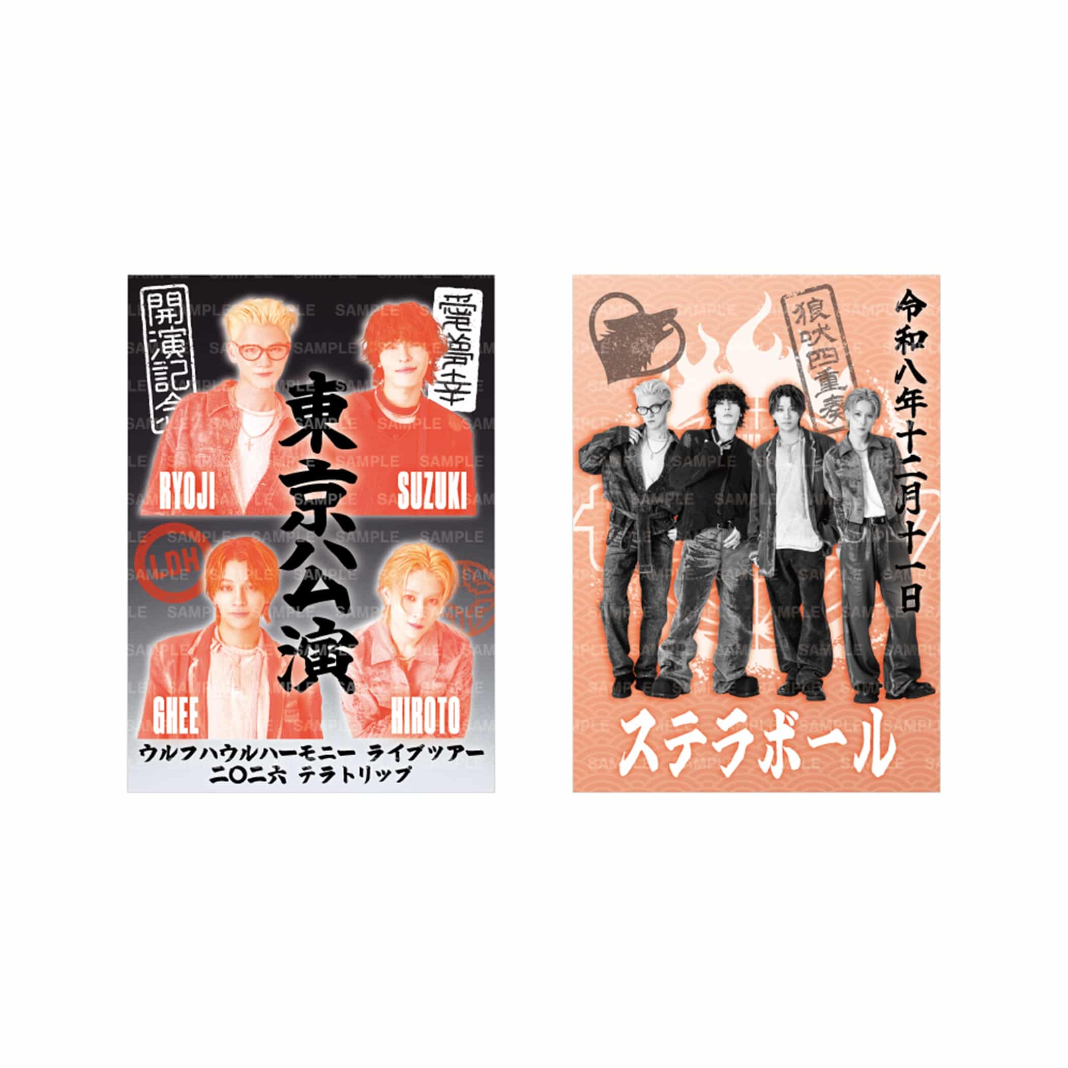 tripleS ソヨン 雑誌３種 サインポラ１０枚＋トレカ８枚＋ポスターセット zz-16126110019_9013-1.jpg?