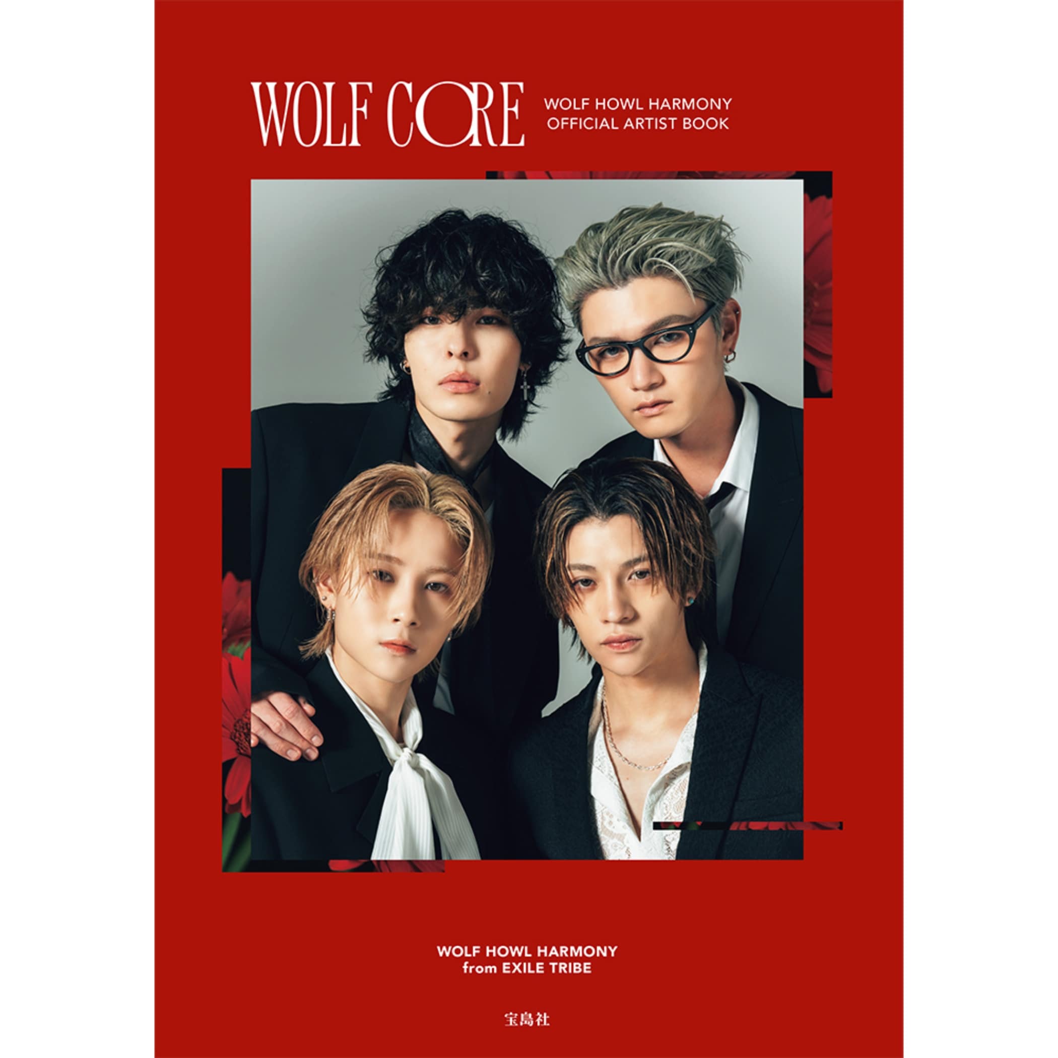 EXILE TRIBE STATION ONLINE STORE｜WOLF HOWL HARMONY OFFICIAL