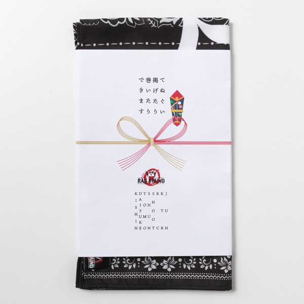 RAG POUND Paisley Tenugui 詳細画像