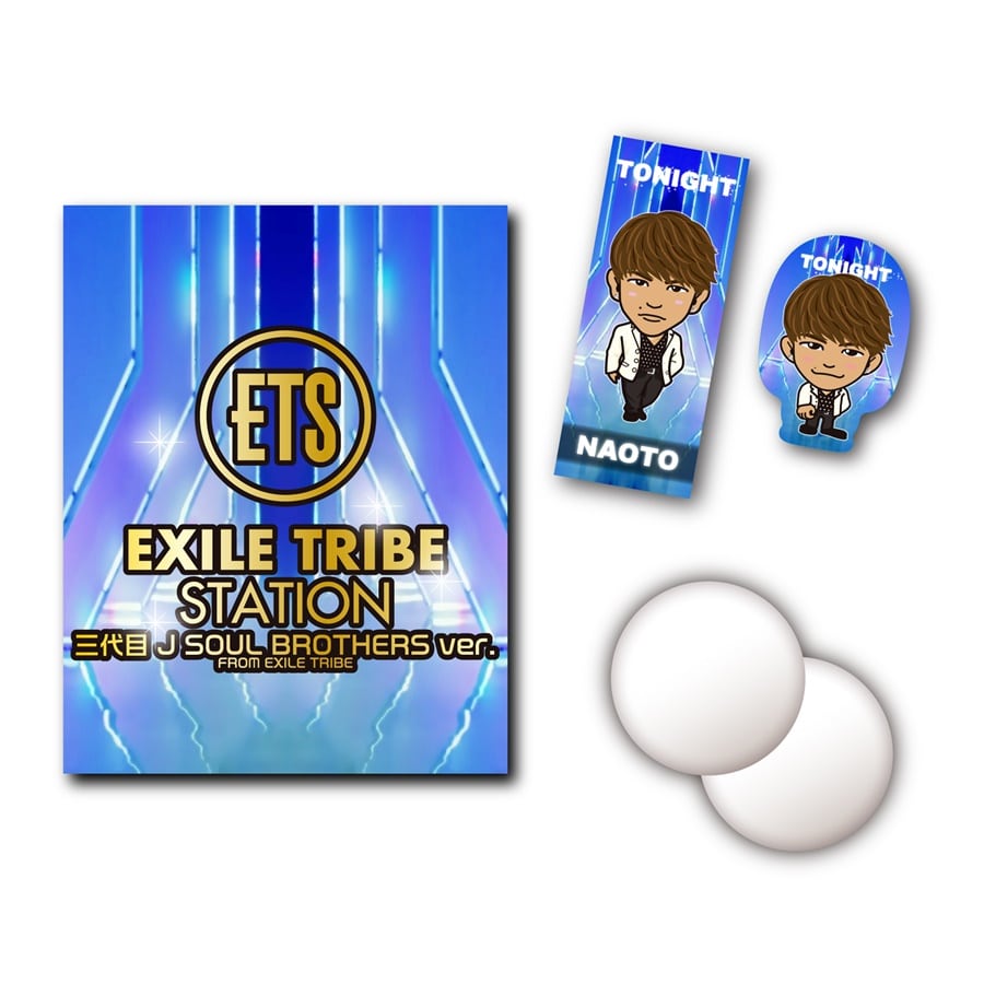 Exile Tribe Station Online Store チョコマシュマロ ステッカー2枚付き Tonight Ver 三代目 J Soul Brothers Exile Tribe Station Online Store チョコマシュマロ ステッカー2枚付き Tonight Ver 三代目 J Soul Brothers