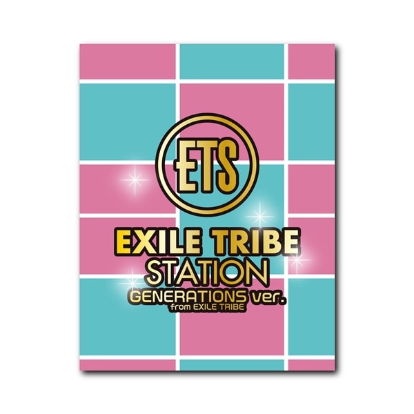 Exile Tribe Station Online Store Generations 全商品 Exile Tribe Station Online Store Generations 全商品