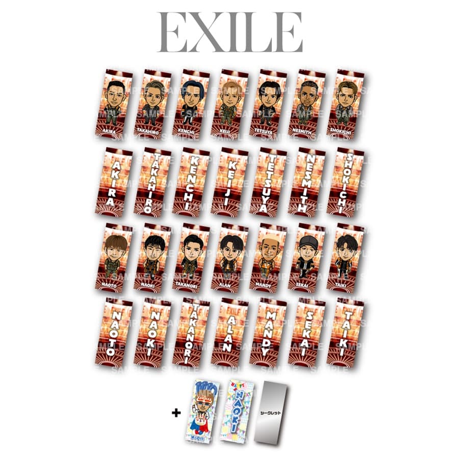 えび煎餅 ステッカー2枚付き TV衣装ver./EXILE 詳細画像 EXILE 1