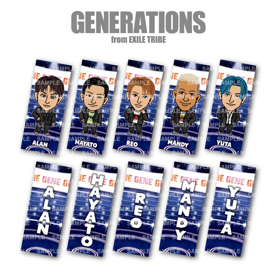 ホビー・グ 非売品 EXILE TRIBEカード CkJRb-m37092263122 三代目Ver