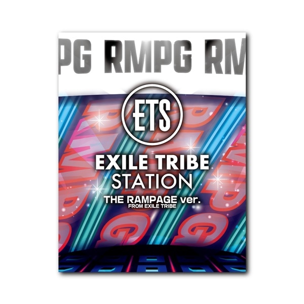 Exile Tribe Station Online Store えび煎餅 ステッカー2枚付き Tv衣装ver The Rampage