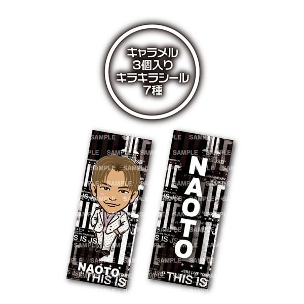 3代目 Jsb 車用 特大 シール ファン ステッカー 三代目 白 Bookteen Net