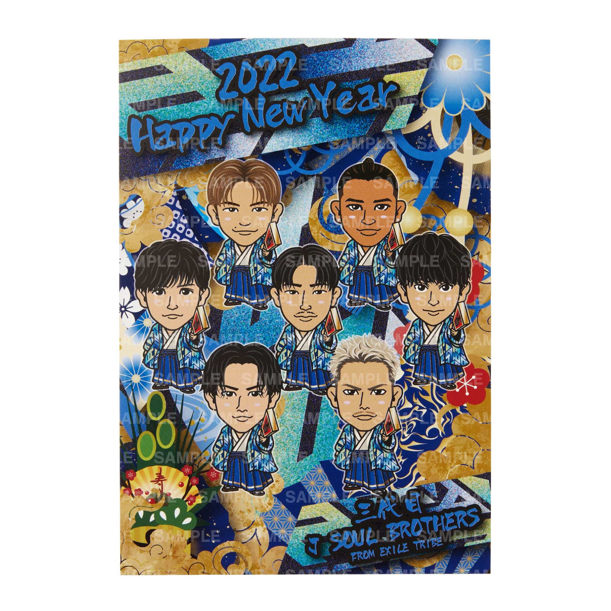 Exile Tribe Station Online Store New Year 22 年賀状3枚セット 三代目 J Soul Brothers