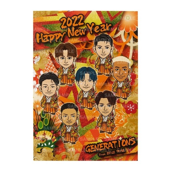 Exile Tribe Station Online Store New Year 22 年賀状3枚セット Generations