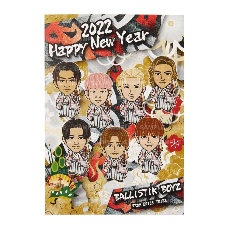 Exile Tribe Station Online Store New Year 22 年賀状3枚セット Ballistik Boyz