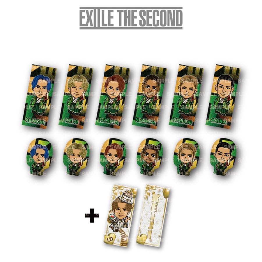 Exile Tribe Station Online Store New Year 22 紅白餅 ステッカー2枚付き Exile The Second