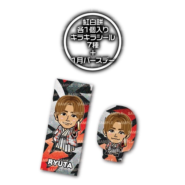 BROTHERS BOYZ 日髙竜太 バースデー ステッカー 千社札 BROTHERS BOYZ 日髙竜太 バースデー ステッカー 千社札 Amazon