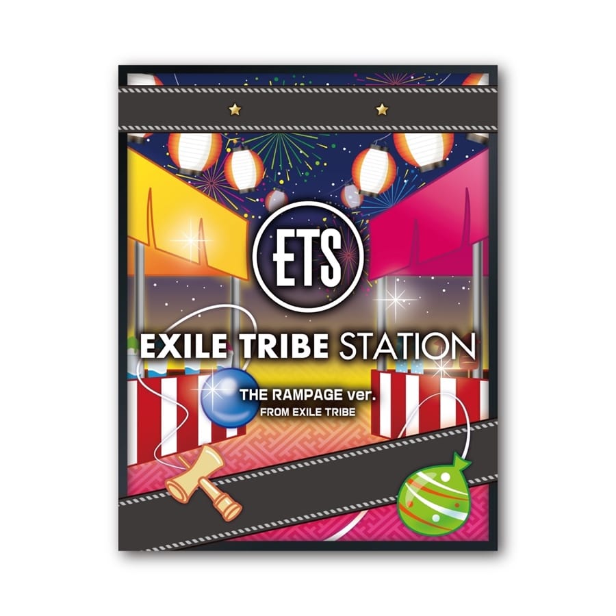 EXILE TRIBE STATION ONLINE STORE｜キャラメル ステッカー2枚付き 夏祭りver./THE RAMPAGE