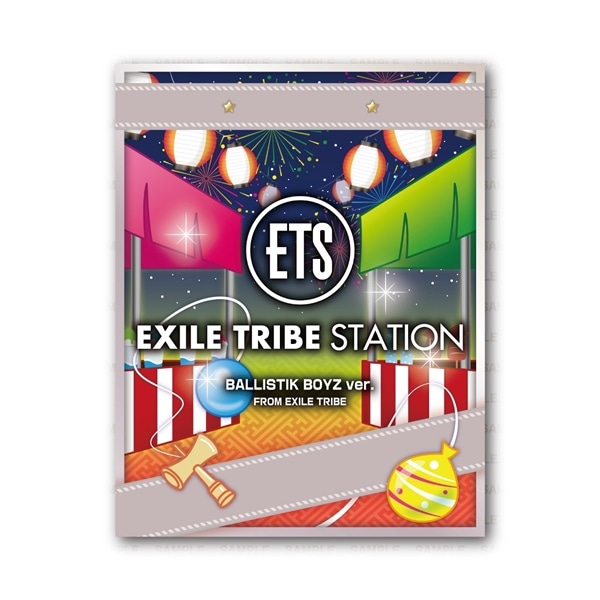 EXILE TRIBE STATION ONLINE STORE｜BALLISTIK BOYZ｜全商品