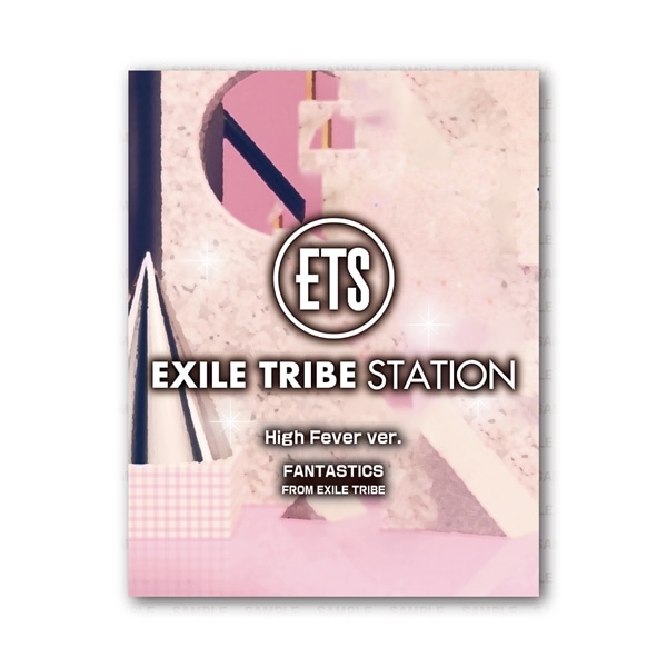 EXILE TRIBE STATION ONLINE STORE｜FANTASTICS｜全商品