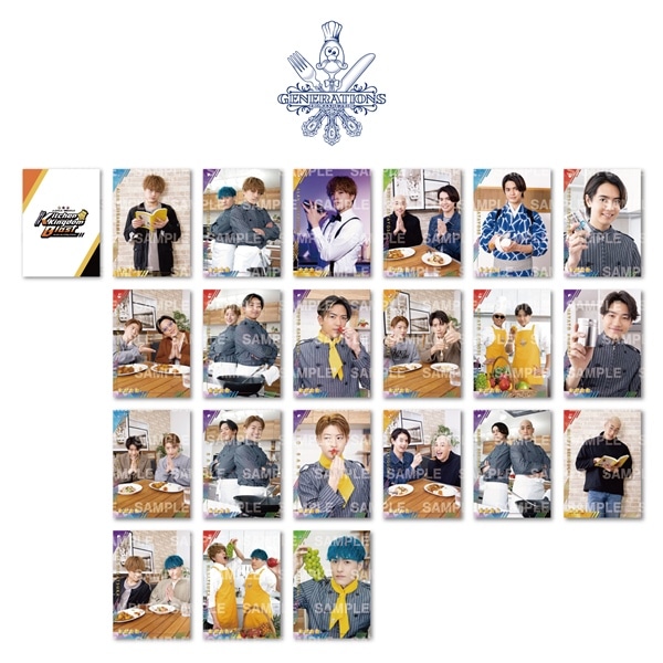 Kitchen Kingdom ビジュアルカード/GENERATIONS