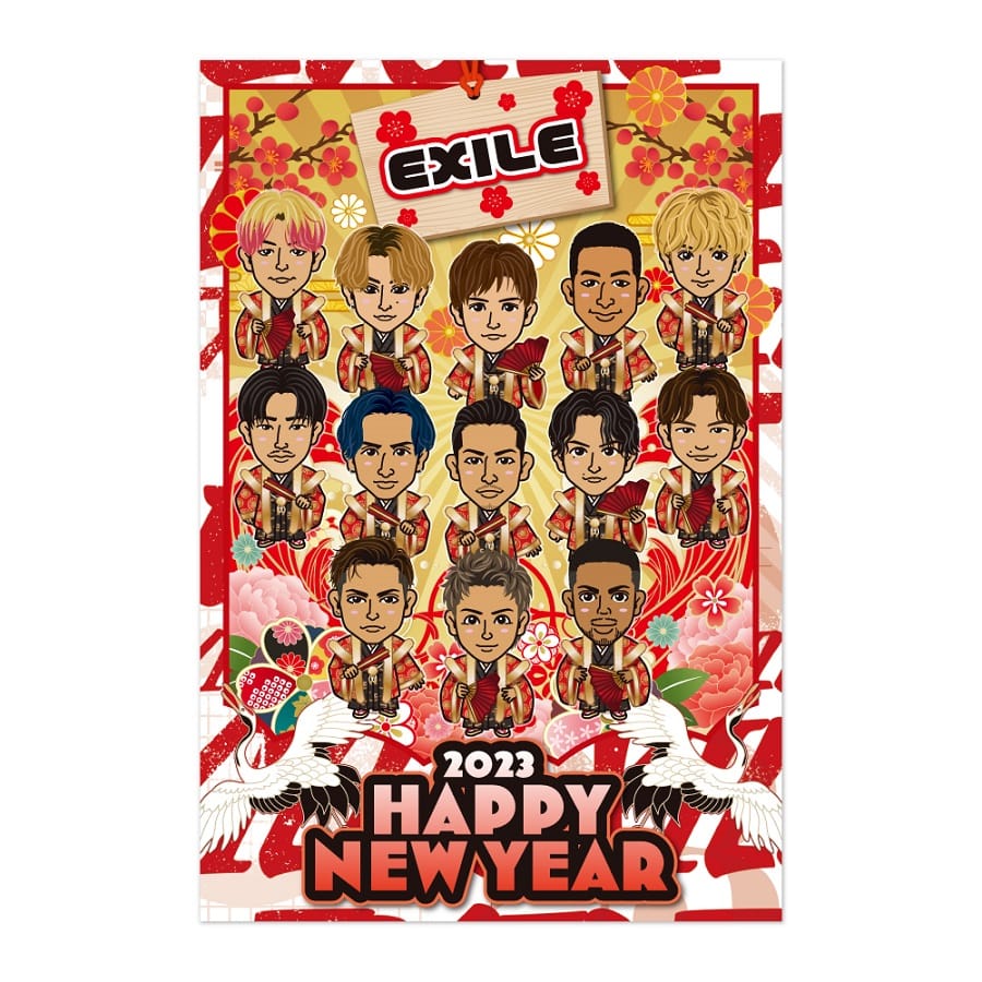 NEW YEAR 2023 年賀状3枚セット/EXILE 詳細画像 EXILE 1