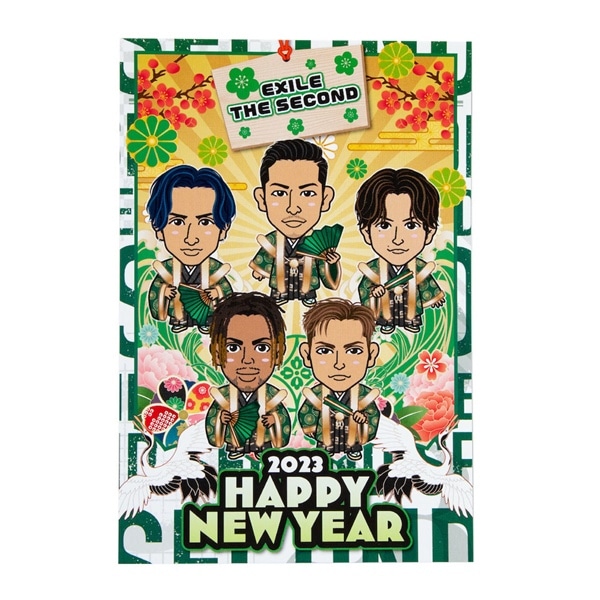 NEW YEAR 2023 年賀状3枚セット/EXILE THE SECOND