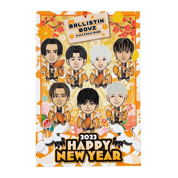 EXILE TRIBE STATION ONLINE STORE｜BALLISTIK BOYZ｜全商品
